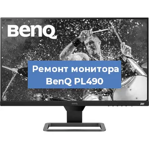 Замена шлейфа на мониторе BenQ PL490 в Нижнем Новгороде
